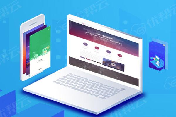 湾里分析企业在网页设计中需要注意的几个常见问题